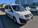 fiat-scudo-2-0-mjt-130-pl-panorama-executive-8-pos