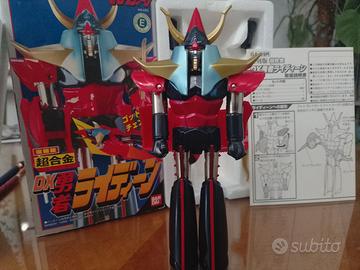 Raideen DX BANDAI