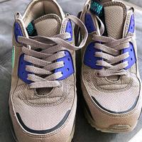 nike air max terra scape