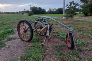 Ranghinatore repossi