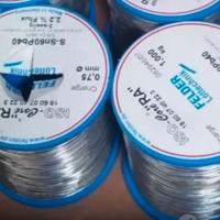 Lega saldante 0.75mm