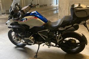 BMW R1250 GS HP