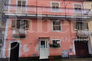 Appartamento Cortale [GB005AVRG]