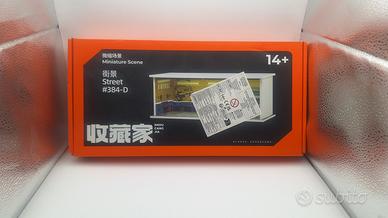 DIORAMA