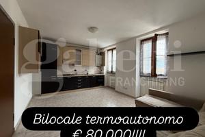 Appartamento Merone [Cod. rif 3314143VRG]