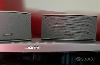 BOSE 3.2.1 GS Series II