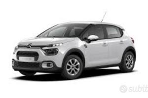Ricambi usati Citroen C3 C4 C5 C1 C2 DS3 DS4 DS5