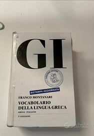 Dizionario greco antico