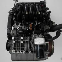 PBL118 Motore Audi / VW 1.6B AVU [2000/2010]