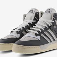 scarpe adidas The Simpsons Rivalry High Scratchy