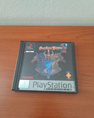 GIOCO PS1