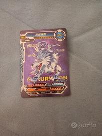 Digimon card Garurumon SP DMO1-82