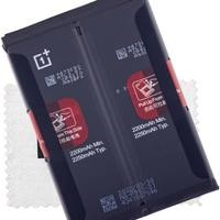 Batteria  OnePlus Nord CE 2 Originale