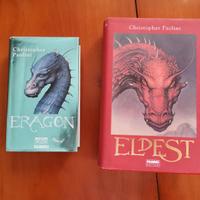 Eragon Eldest