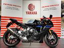 yamaha-yzf-r1m-targata-2024