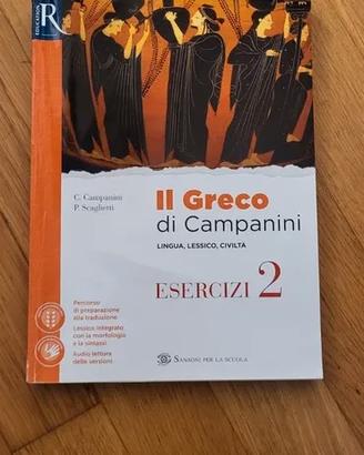 Il greco di Campanini - Esercizi 2