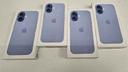 apple-iphone-17-256gb-azzurro-nebbia-color-new