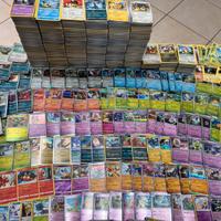 Lotto carte pokemon 4500+