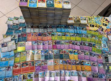 Lotto carte pokemon 4500+