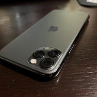 Iphone 11 pro 64gb perfetto