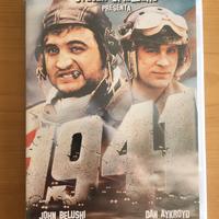 1941 Allarme a Hollywood DVD Pulp Video(Spielberg)