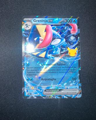 Greninja ex