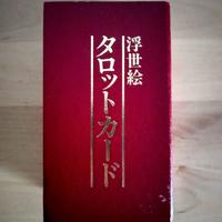 Carte tarot giapponesi