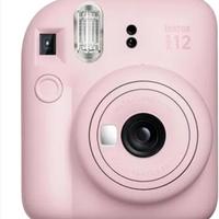 macchina fotografica  Fujitsu 12