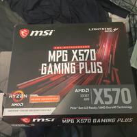 Bundle pezzi pc tutto insieme regalato AM4