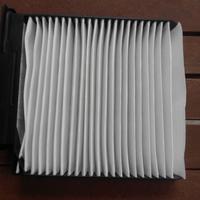 Filtro abitacolo climatizzatore 