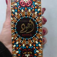 Ajwad Lattafa 
