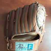 Guantone vintage baseball softball Tiger Mitsuwa