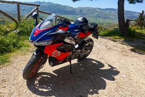 Aprilia rs 660