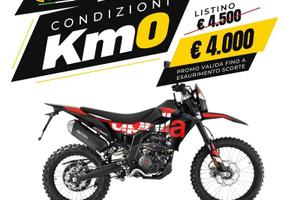 Aprilia RX 125 Varanus Black
