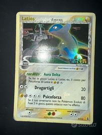 Latios stamped