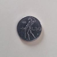 Moneta da 50 lire piccola (anno 1993)