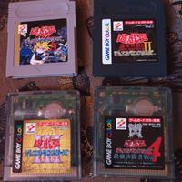 Yu-Gi-Oh Duel Monsters I,II, III, IV. Japan I. GBC