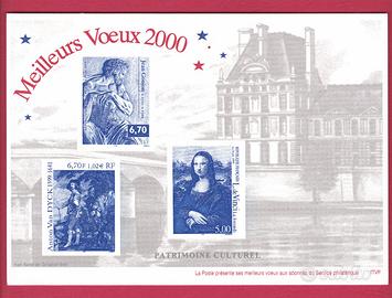 FRANCIA foglio non postale stampe blu 2000
