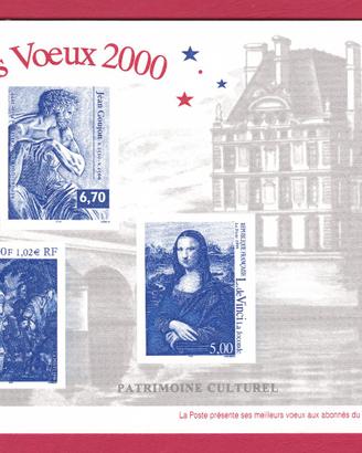 FRANCIA foglio non postale stampe blu 2000
