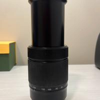 Fujinon Aspherical Super EBC 50-230 mm F 4.5-6.7