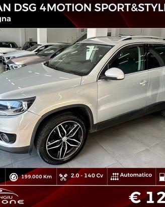 VW Tiguan 2.0 4MOTION DSG PROMO FINANZIABILE