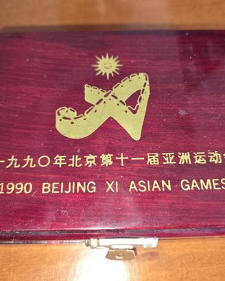 Medaglia commemorativa Giochi Asiatici 1990
