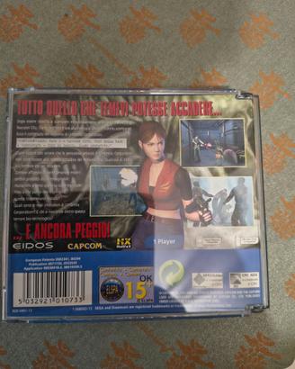 Resident evil versione PAL