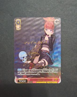 Goddess Story "Rika Nonaka" Digimon 