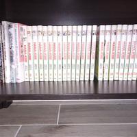 Hanakimi serie manga completa