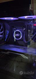 Dissipatore AIO Deepcool