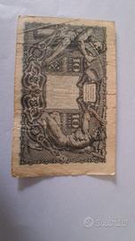 Banconota da 10 lire del 1944