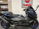 yamaha-tmax-560