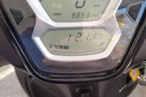 Kymco peopleS 150