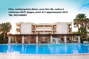 Multiproprietà Akiris